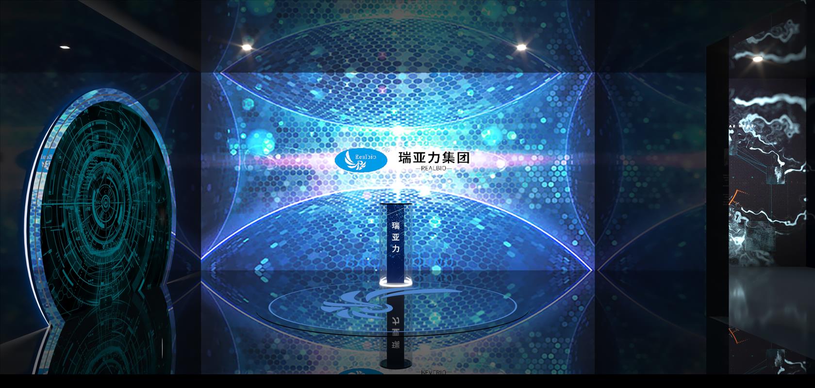 IVD原料展廳設(shè)計(jì)—思威圖數(shù)字瑞亞力生物醫(yī)藥干細(xì)胞沉浸式展廳設(shè)計(jì)分享——為人類(lèi)健康“貢獻(xiàn)”力量