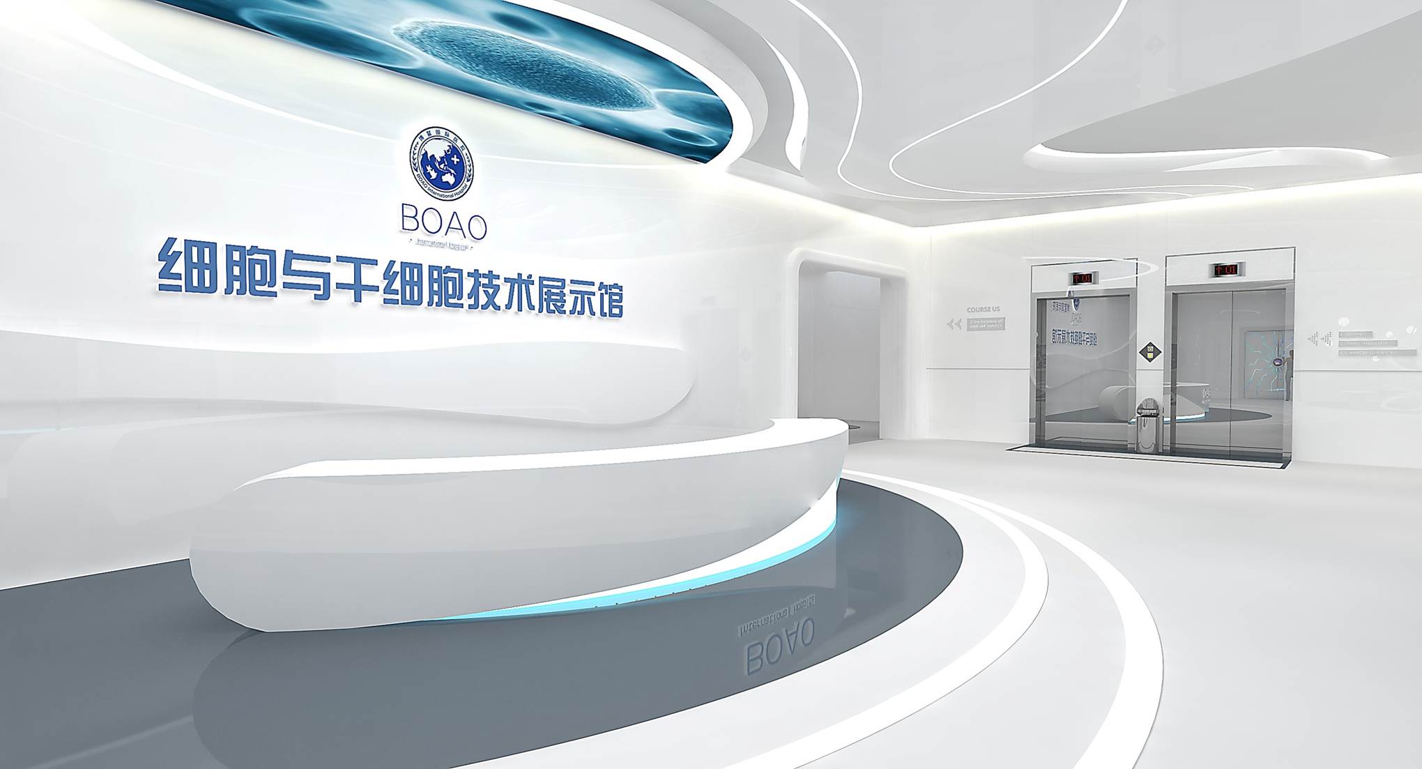 干細(xì)胞大健康產(chǎn)業(yè)展示館設(shè)計(jì)—思威圖數(shù)字探索生命本源，感受未來(lái)生命科學(xué)的奇特魅力——博鰲干細(xì)胞展示館