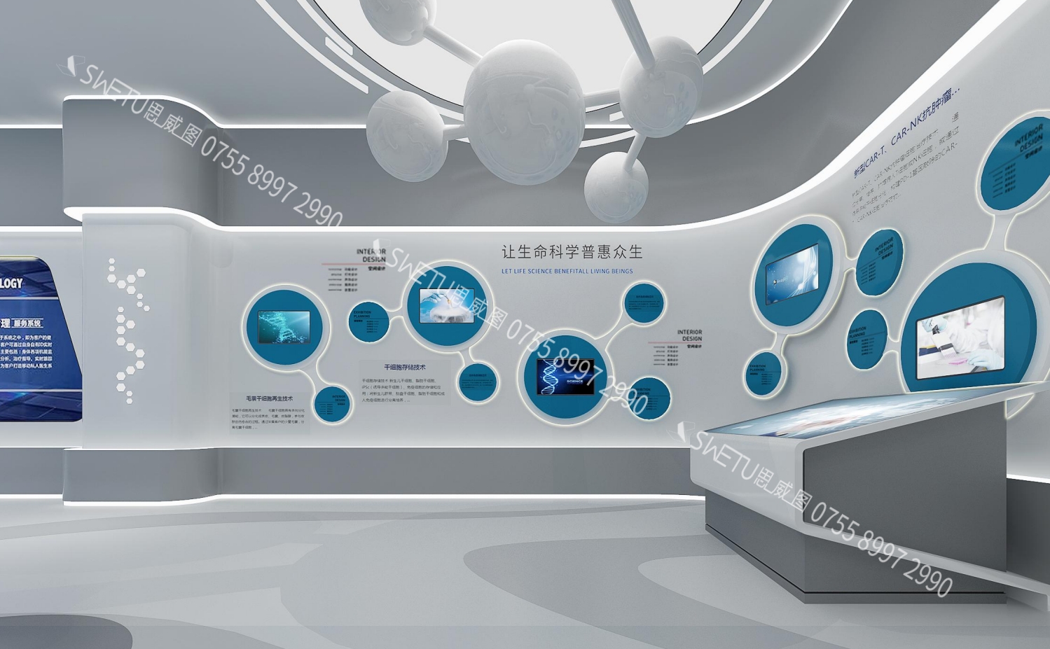 微信截圖_20231129161357.png