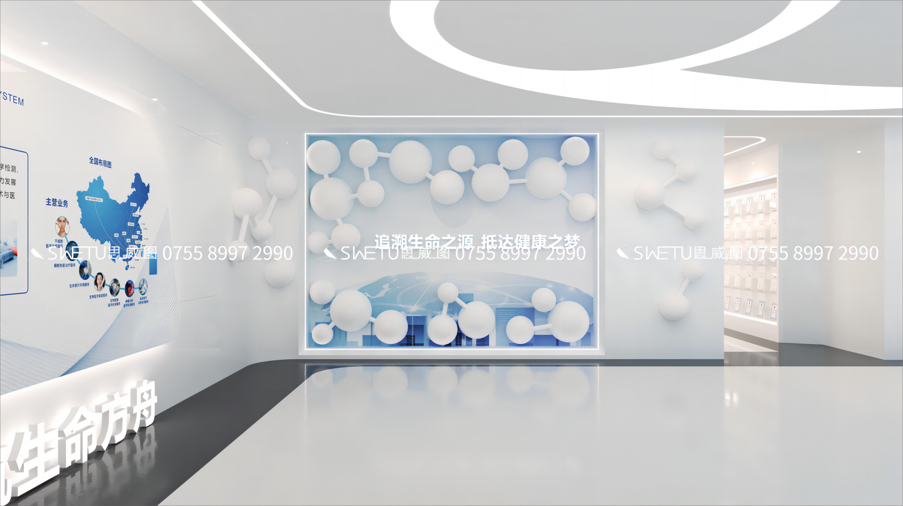 圖片(1)(1).png