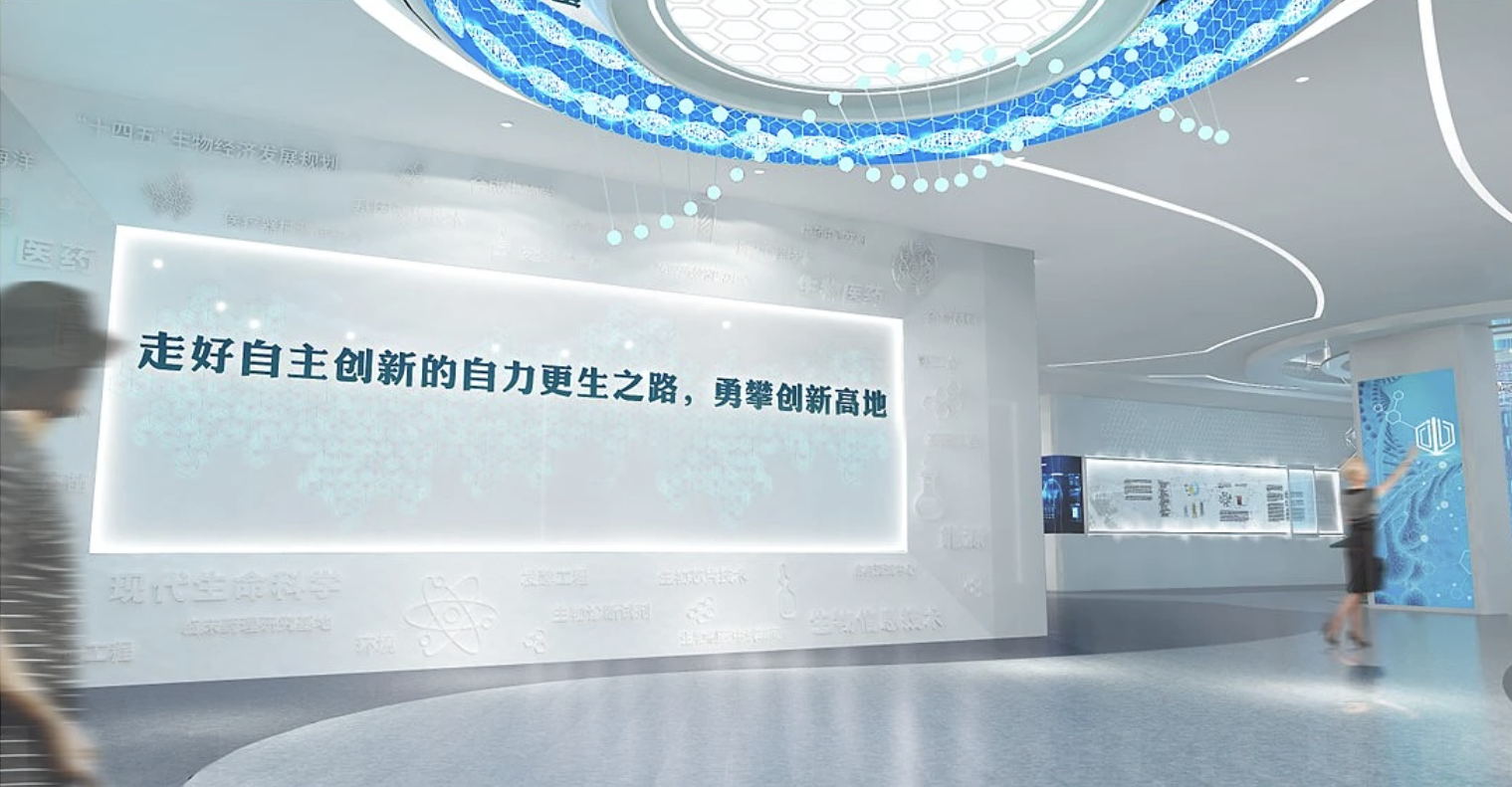 干細(xì)胞體驗(yàn)中心設(shè)計(jì)—思威圖數(shù)字干細(xì)胞科普館展廳如何設(shè)計(jì)出藝術(shù)感？
