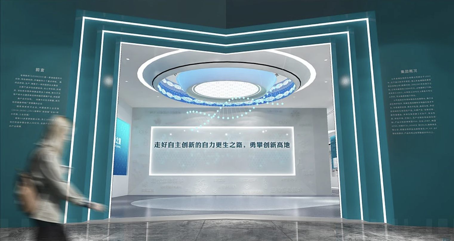 微信截圖_20230915135603.png