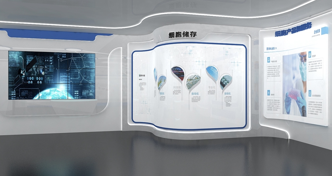 干細(xì)胞抗衰體驗館設(shè)計—思威圖數(shù)字生命的起源再生醫(yī)學(xué)干細(xì)胞展廳主要由四個部分組成