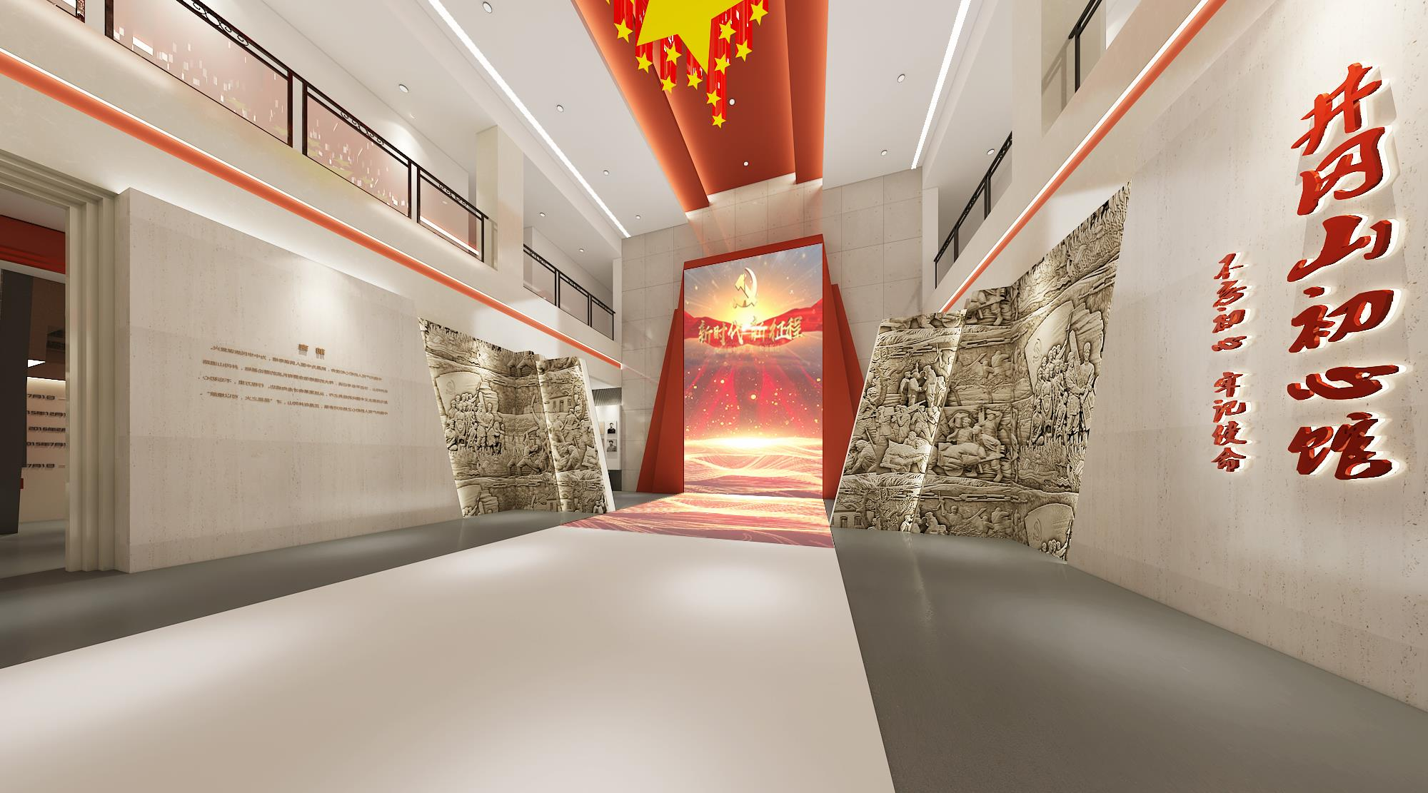 紅色黨建館設(shè)計—思威圖數(shù)字為豐富智慧黨建展廳的展示內(nèi)容，可以從以下幾個方面著手