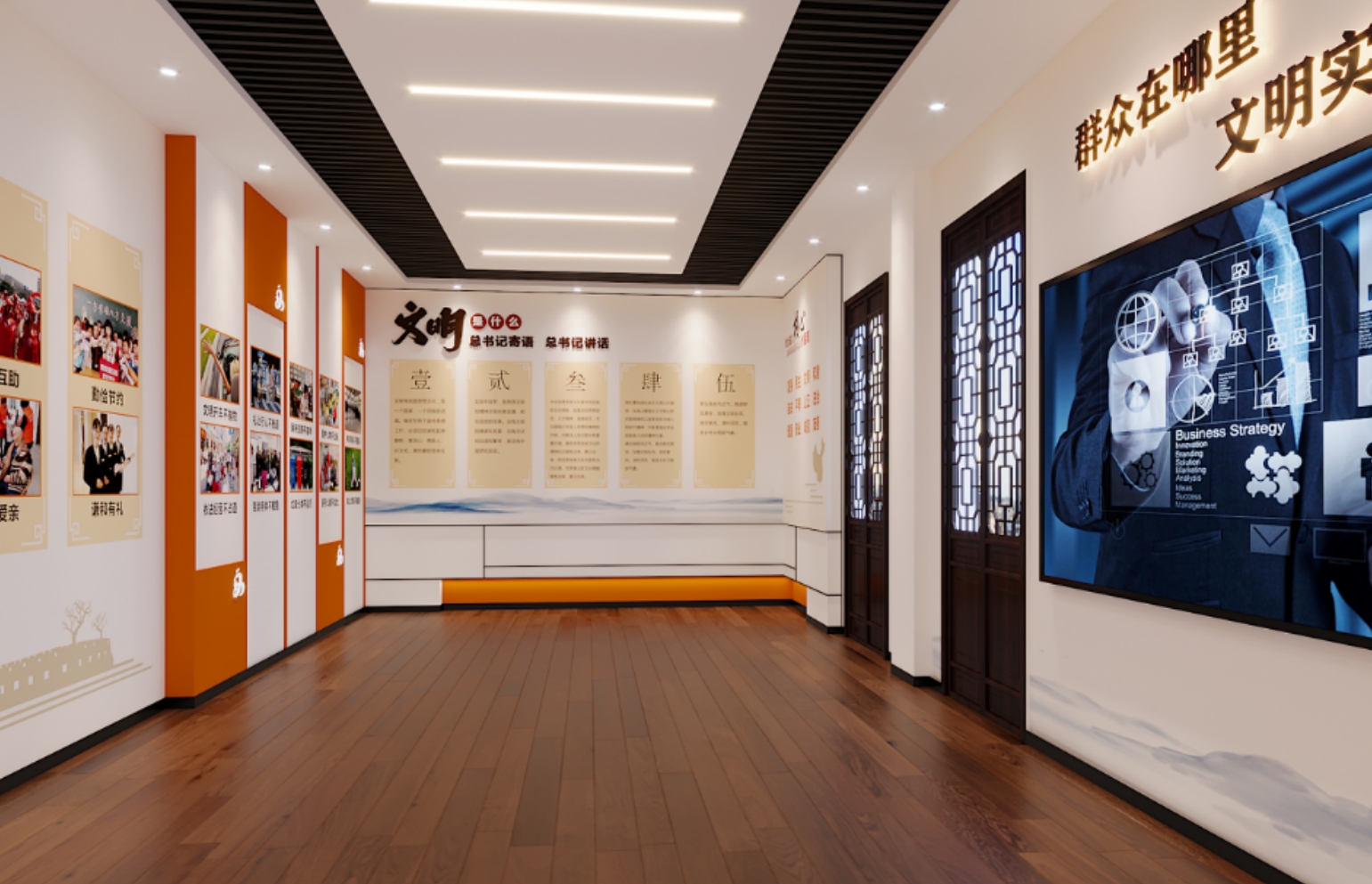 紅色黨建館設(shè)計—思威圖數(shù)字在智慧黨建展廳中展示黨員活動，通過以下多種方式全面、生動地呈現(xiàn)黨員們的風采和付出