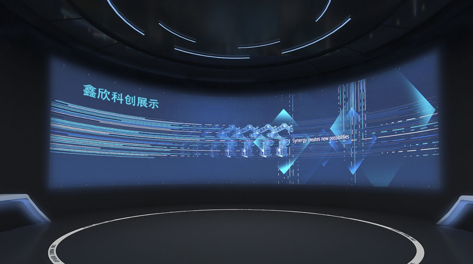 干細(xì)胞科普館設(shè)計(jì)—思威圖數(shù)字在干細(xì)胞展廳設(shè)計(jì)中，LED柔性屏在企業(yè)展廳中的一些主要應(yīng)用