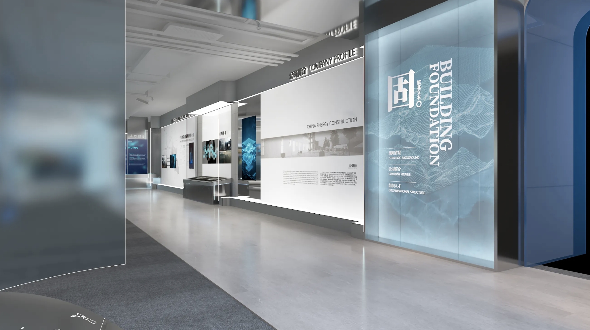 干細(xì)胞展廳的設(shè)計(jì)：要凸顯重點(diǎn)，展廳的展品擺放搭配要簡(jiǎn)潔——思威圖數(shù)字