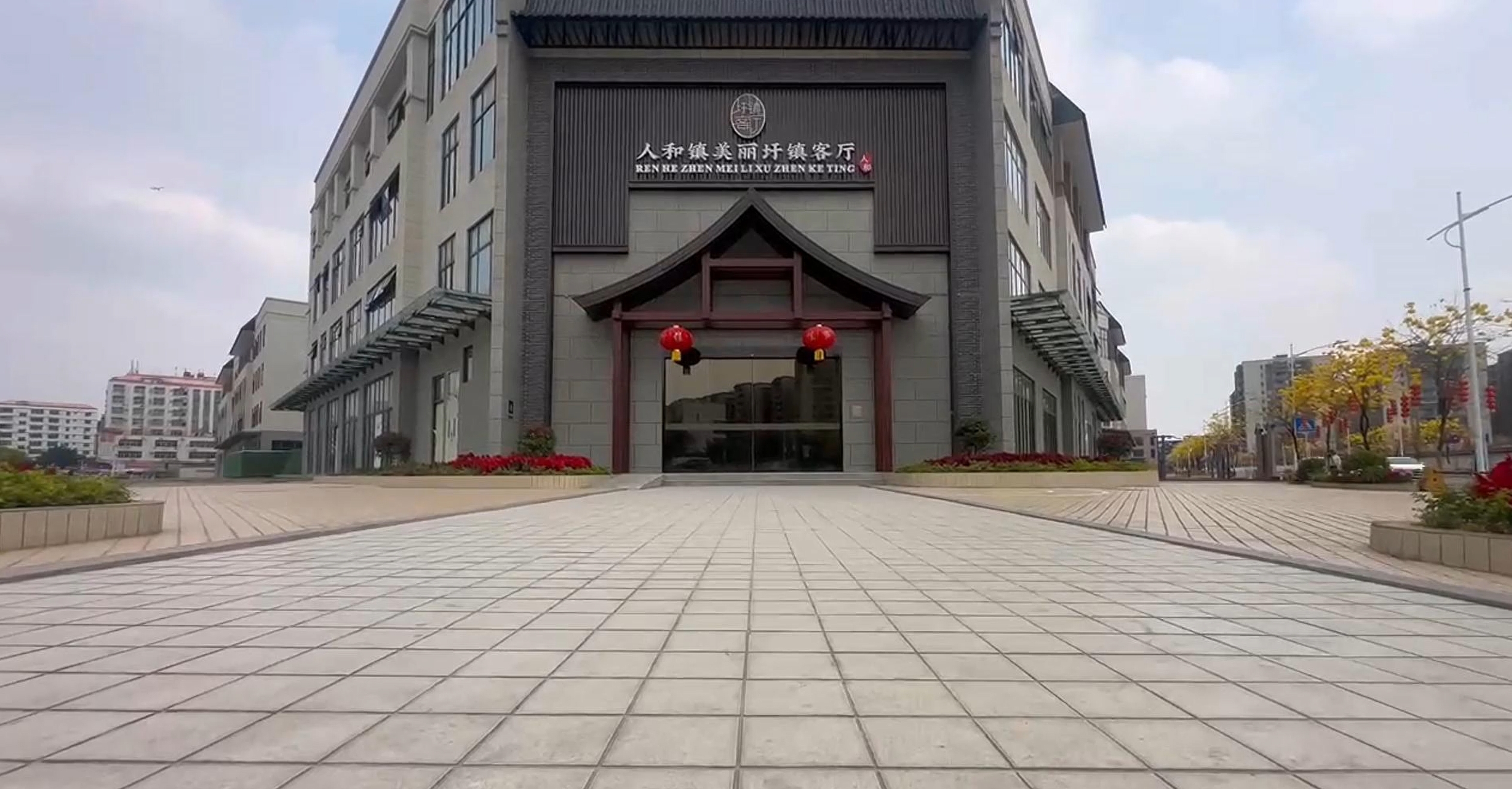 人和鎮(zhèn)美麗圩鎮(zhèn)客廳—數(shù)字畫卷&AI講古人解鎖嶺南文化新體驗